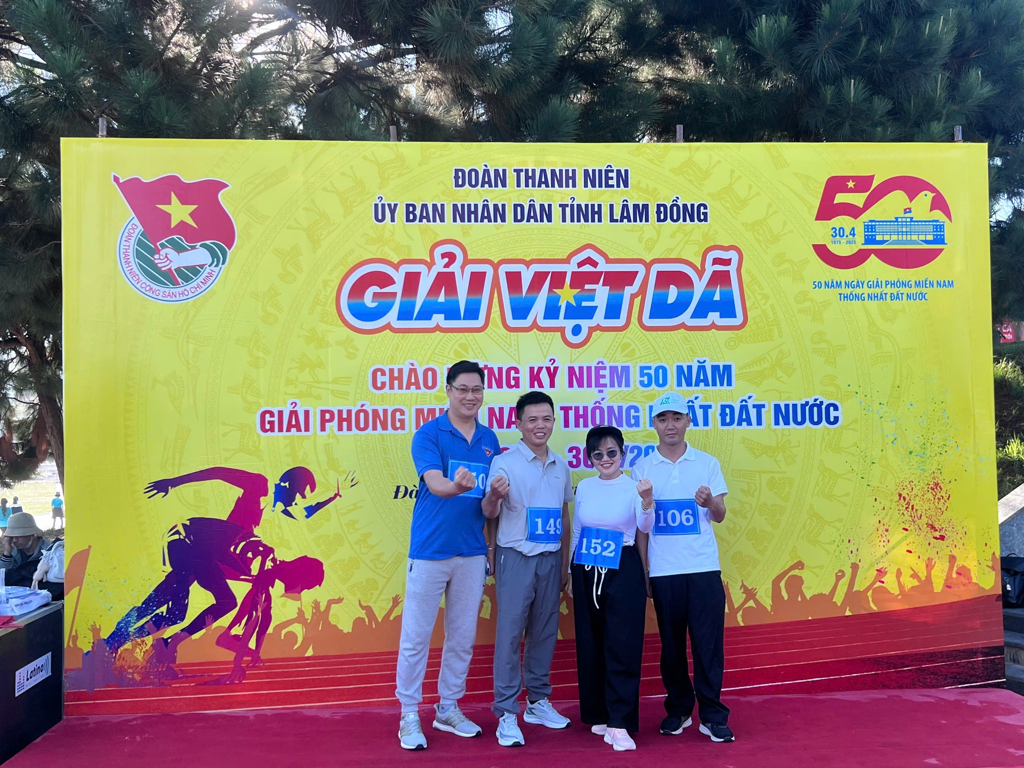 Chi Đoàn LUBA tham gia giải Việt Dã 2025